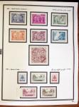 1924-1965, Collection de SYRIE et LIBAN en 3 albums