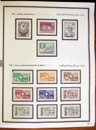 1924-1965, Collection de SYRIE et LIBAN en 3 albums