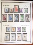 1924-1965, Collection de SYRIE et LIBAN en 3 albums