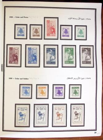 1924-1965, Collection de SYRIE et LIBAN en 3 albums