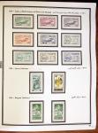 1924-1965, Collection de SYRIE et LIBAN en 3 albums