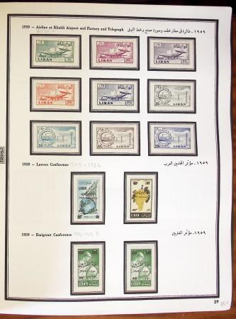 1924-1965, Collection de SYRIE et LIBAN en 3 albums