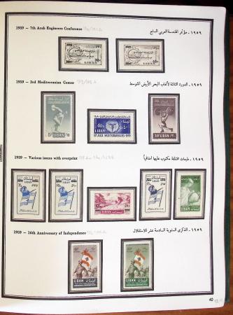 1924-1965, Collection de SYRIE et LIBAN en 3 albums