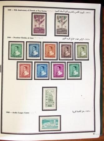 1924-1965, Collection de SYRIE et LIBAN en 3 albums