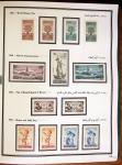1924-1965, Collection de SYRIE et LIBAN en 3 albums