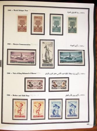1924-1965, Collection de SYRIE et LIBAN en 3 albums