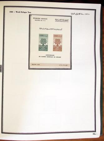 1924-1965, Collection de SYRIE et LIBAN en 3 albums