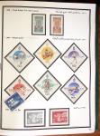 1924-1965, Collection de SYRIE et LIBAN en 3 albums