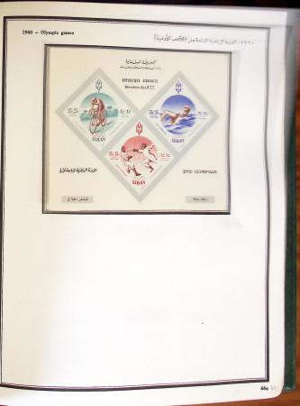 1924-1965, Collection de SYRIE et LIBAN en 3 albums