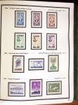 1924-1965, Collection de SYRIE et LIBAN en 3 albums