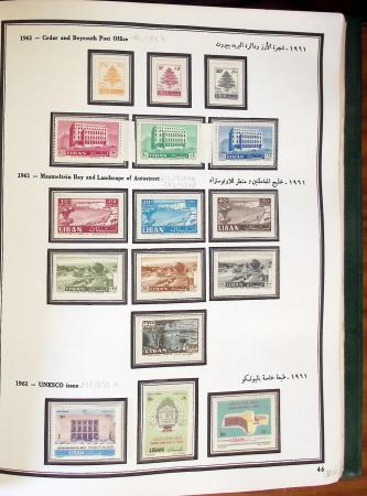 1924-1965, Collection de SYRIE et LIBAN en 3 albums