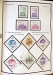 1924-1965, Collection de SYRIE et LIBAN en 3 albums
