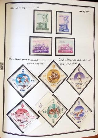 1924-1965, Collection de SYRIE et LIBAN en 3 albums