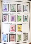 1924-1965, Collection de SYRIE et LIBAN en 3 albums