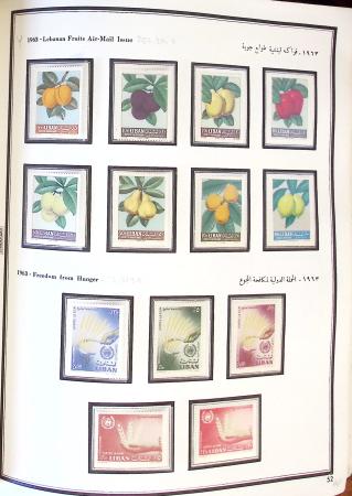 1924-1965, Collection de SYRIE et LIBAN en 3 albums