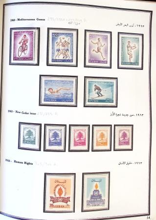 1924-1965, Collection de SYRIE et LIBAN en 3 albums