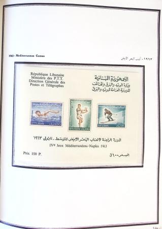 1924-1965, Collection de SYRIE et LIBAN en 3 albums