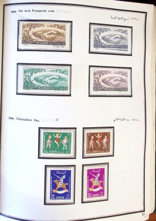 1924-1965, Collection de SYRIE et LIBAN en 3 albums