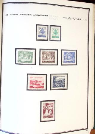 1924-1965, Collection de SYRIE et LIBAN en 3 albums
