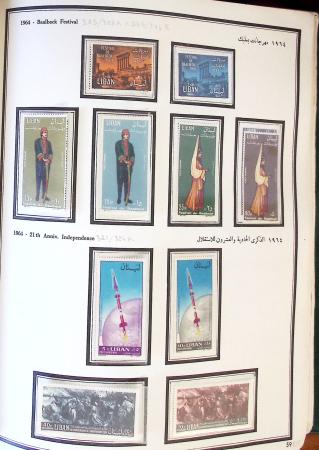1924-1965, Collection de SYRIE et LIBAN en 3 albums