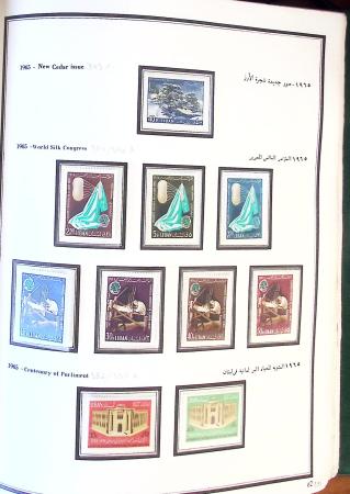 1924-1965, Collection de SYRIE et LIBAN en 3 albums
