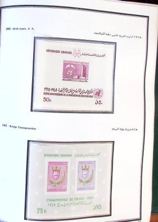 1924-1965, Collection de SYRIE et LIBAN en 3 albums