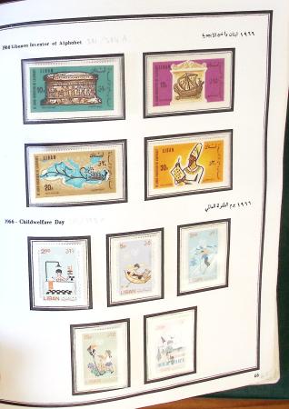 1924-1965, Collection de SYRIE et LIBAN en 3 albums