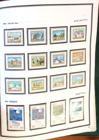 1924-1965, Collection de SYRIE et LIBAN en 3 albums