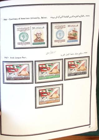 1924-1965, Collection de SYRIE et LIBAN en 3 albums