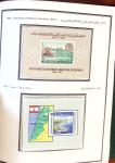 1924-1965, Collection de SYRIE et LIBAN en 3 albums