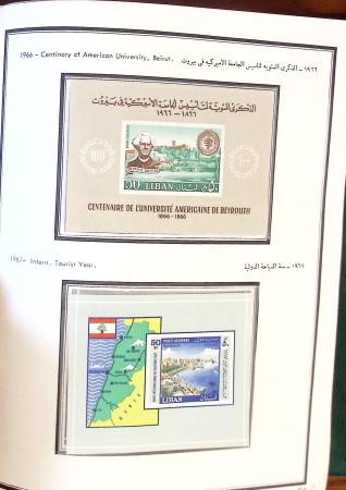 1924-1965, Collection de SYRIE et LIBAN en 3 albums