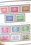 1924-1965, Collection de SYRIE et LIBAN en 3 albums