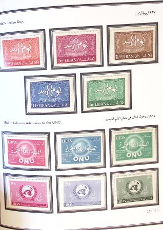 1924-1965, Collection de SYRIE et LIBAN en 3 albums