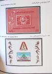 1924-1965, Collection de SYRIE et LIBAN en 3 albums