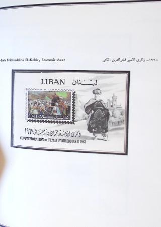 1924-1965, Collection de SYRIE et LIBAN en 3 albums