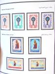 1924-1965, Collection de SYRIE et LIBAN en 3 albums