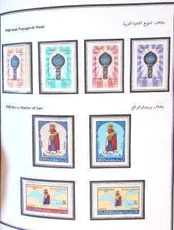 1924-1965, Collection de SYRIE et LIBAN en 3 albums