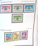 1924-1965, Collection de SYRIE et LIBAN en 3 albums