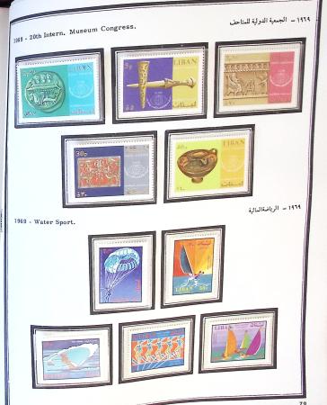 1924-1965, Collection de SYRIE et LIBAN en 3 albums