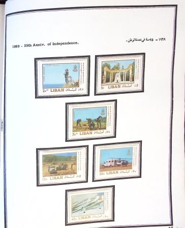 1924-1965, Collection de SYRIE et LIBAN en 3 albums