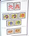 1924-1965, Collection de SYRIE et LIBAN en 3 albums