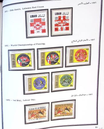 1924-1965, Collection de SYRIE et LIBAN en 3 albums