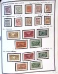1924-1965, Collection de SYRIE et LIBAN en 3 albums
