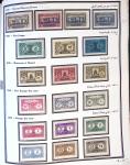 1924-1965, Collection de SYRIE et LIBAN en 3 albums