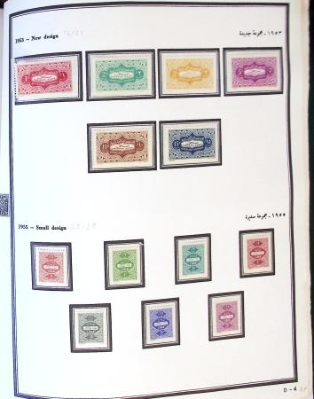 1924-1965, Collection de SYRIE et LIBAN en 3 albums