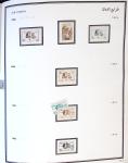 1924-1965, Collection de SYRIE et LIBAN en 3 albums