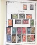 1924-1965, Collection de SYRIE et LIBAN en 3 albums