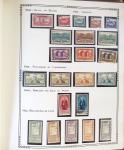 1924-1965, Collection de SYRIE et LIBAN en 3 albums