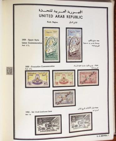 1924-1965, Collection de SYRIE et LIBAN en 3 albums