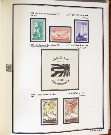 1924-1965, Collection de SYRIE et LIBAN en 3 albums